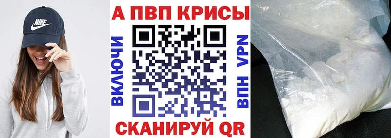 Купить АМФ Каннабис КЕТАМИН МЕФ Галлюциногенные грибы ГАШИШ Кокаин Сатка