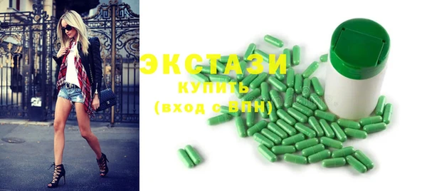 mix Вязники