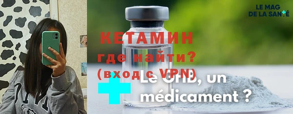 гашишное масло Вяземский