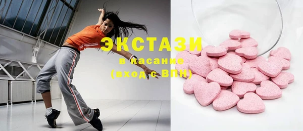 мефедрон VHQ Вязьма