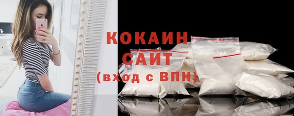 мефедрон VHQ Вязьма