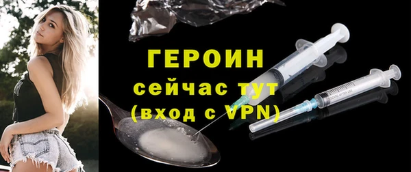 mix Вязники