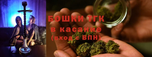 mix Вязники