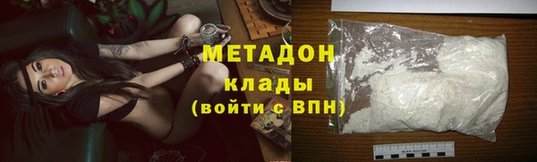 гашишное масло Вяземский