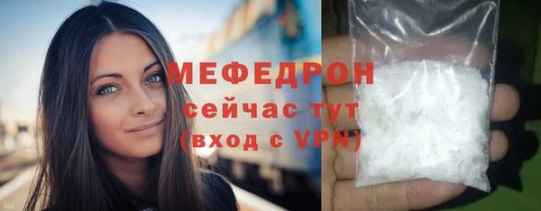mix Вязники