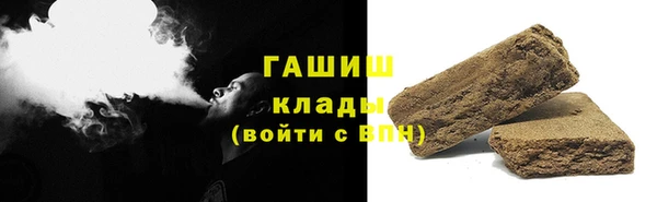 mix Вязники