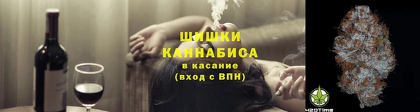 мефедрон VHQ Вязьма