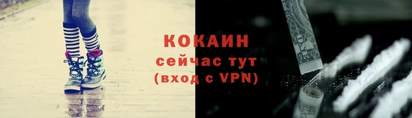 mix Вязники