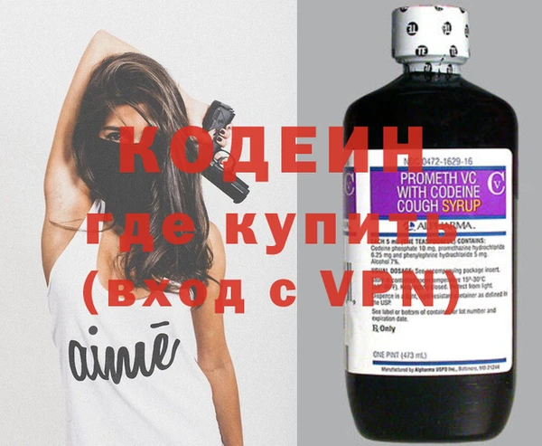 mix Вязники