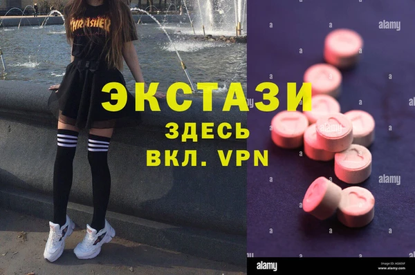 mix Вязники