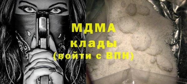 mix Вязники