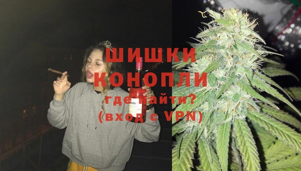 mix Вязники