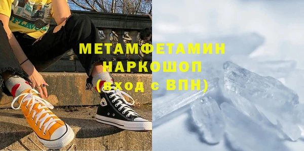 mix Вязники