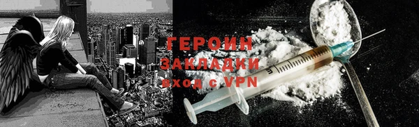 mix Вязники