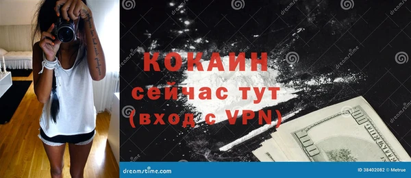 mix Вязники