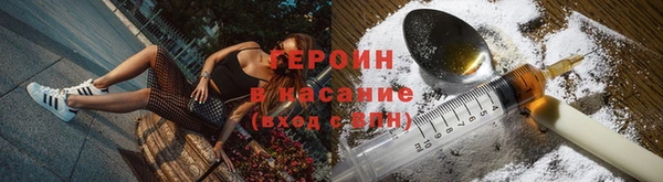 mix Вязники