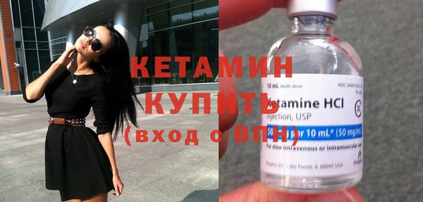 mix Вязники