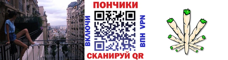 Купить где  Сатка  Бошки марихуана семена 